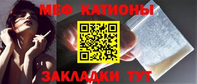 дурь Ликино-Дулёво