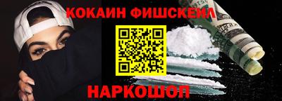 дурь Ликино-Дулёво