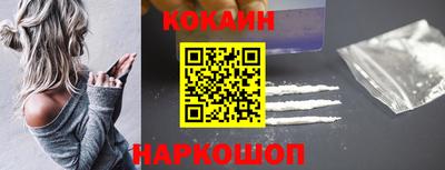 дурь Ликино-Дулёво