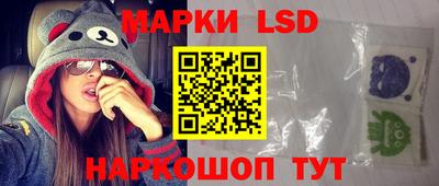 мет Лесосибирск