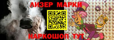 мет Лесосибирск