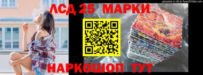 мефедрон VHQ Ливны