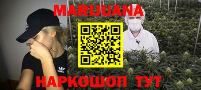 дурь Ликино-Дулёво