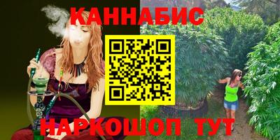 мет Лесосибирск