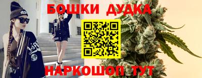 мет Лесосибирск