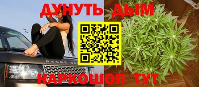 дурь Ликино-Дулёво