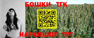 мет Лесосибирск