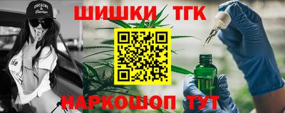 мет Лесосибирск
