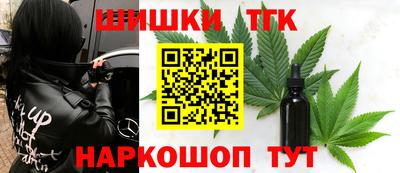 мет Лесосибирск
