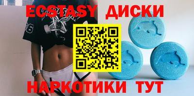 мефедрон VHQ Ливны