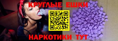 дурь Ликино-Дулёво