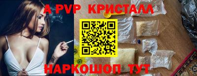 мет Лесосибирск