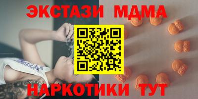мефедрон VHQ Ливны
