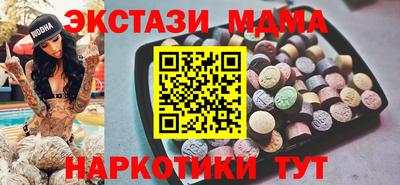 мет Лесосибирск