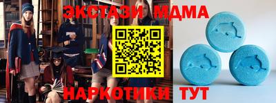 дурь Ликино-Дулёво