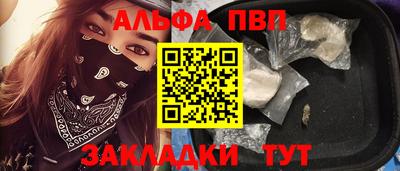 мет Лесосибирск