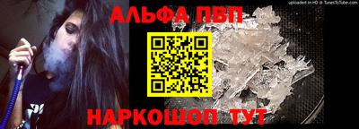 дурь Ликино-Дулёво