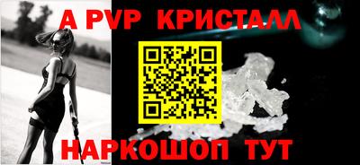 мет Лесосибирск