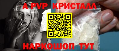 дурь Ликино-Дулёво