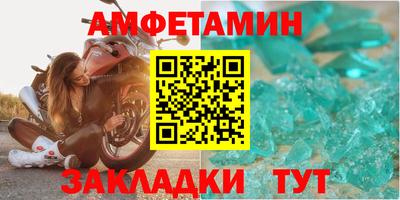 мет Лесосибирск
