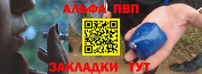 дурь Ликино-Дулёво