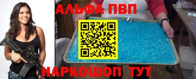 дурь Ликино-Дулёво
