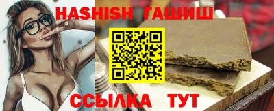 мет Лесосибирск