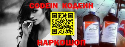 мет Лесосибирск