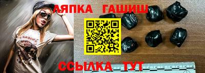 дурь Ликино-Дулёво