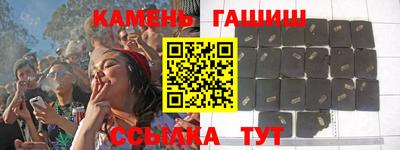 мет Лесосибирск