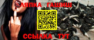 дурь Ликино-Дулёво