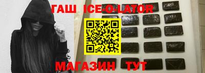мефедрон VHQ Ливны