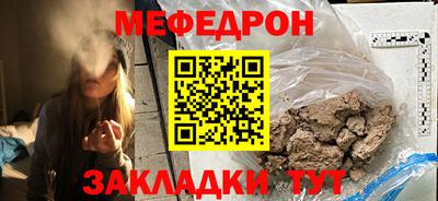 дурь Ликино-Дулёво