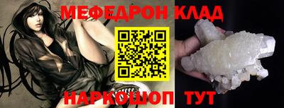 дурь Ликино-Дулёво